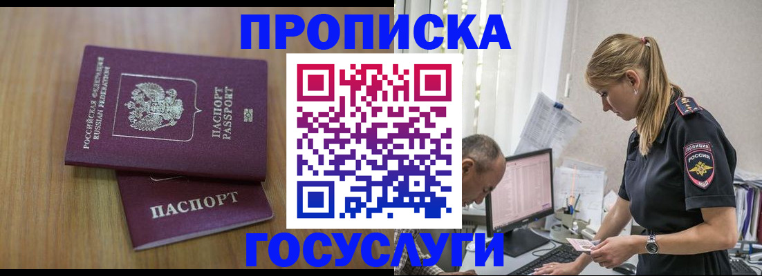 форма 3 в Дербенте